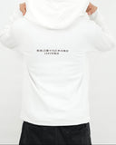 HOODIE SA107 BLANCO